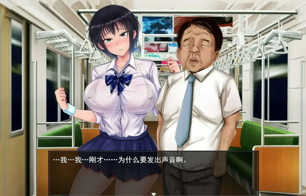 图片[2]-夏色泡影 v1.02 官方中文版【PC/1.3G】-乐游二次元