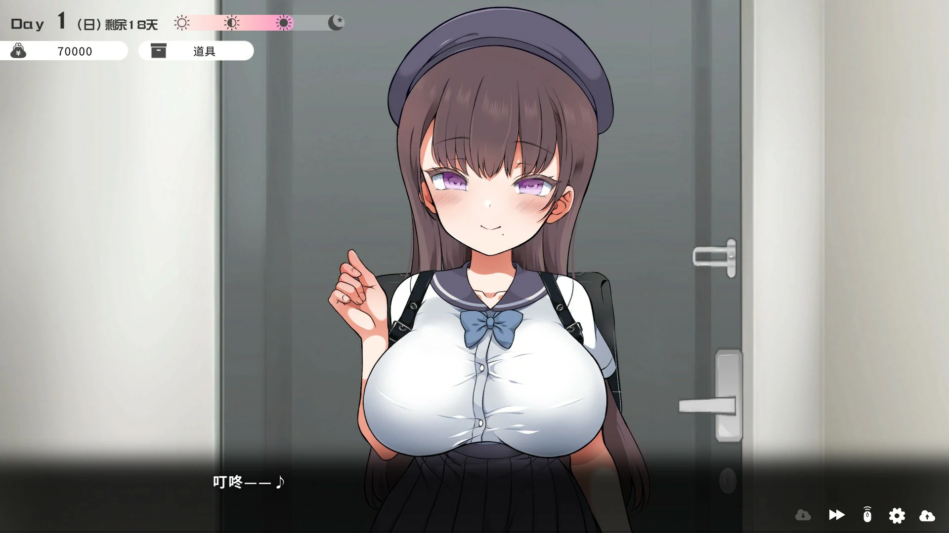 图片[3]-与魔性的她…V1.0 官方中文版【PC/10.5G】-乐游二次元