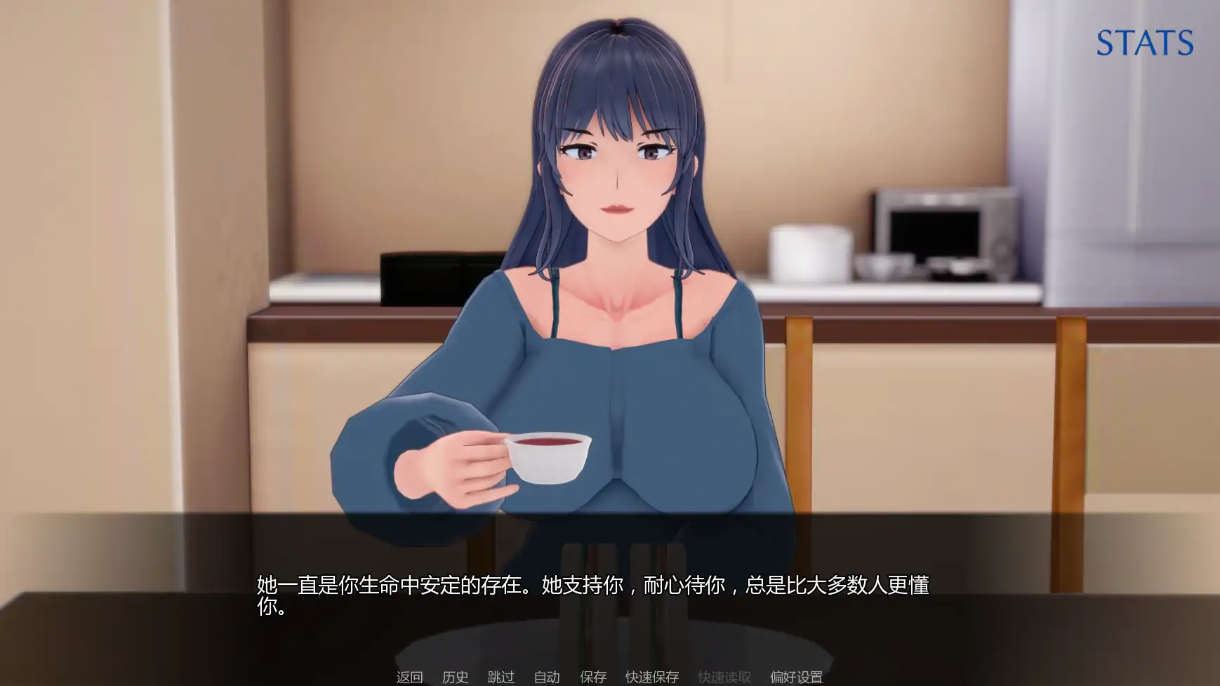图片[3]-污浊的和谐:魅魔的拥抱v0.7.1 AI汉化版【PC+安卓/2.50G/更新】-乐游二次元