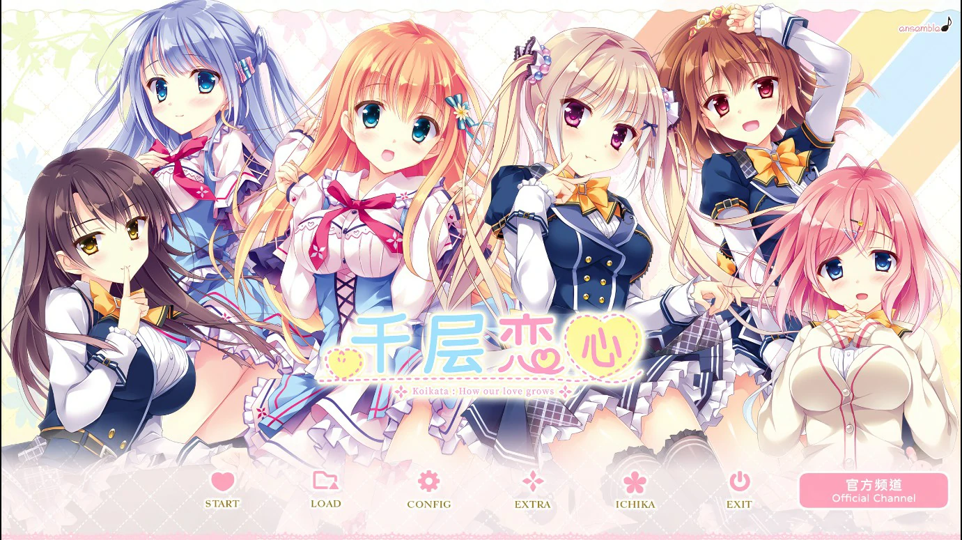 千层恋心 v1.0 官方中文版【PC/3.1G】-乐游二次元