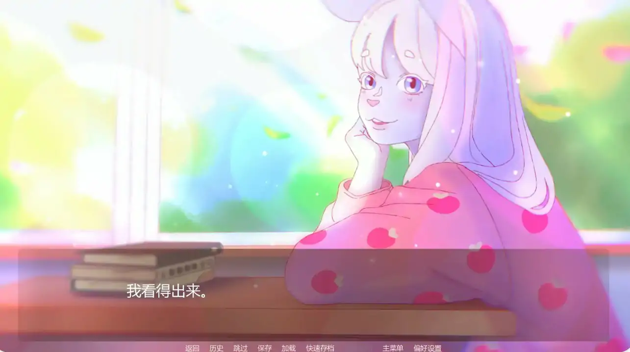 淫欲学院Ch3 v1.4 AI汉化版【PC+安卓/1.7G/更新】-乐游二次元