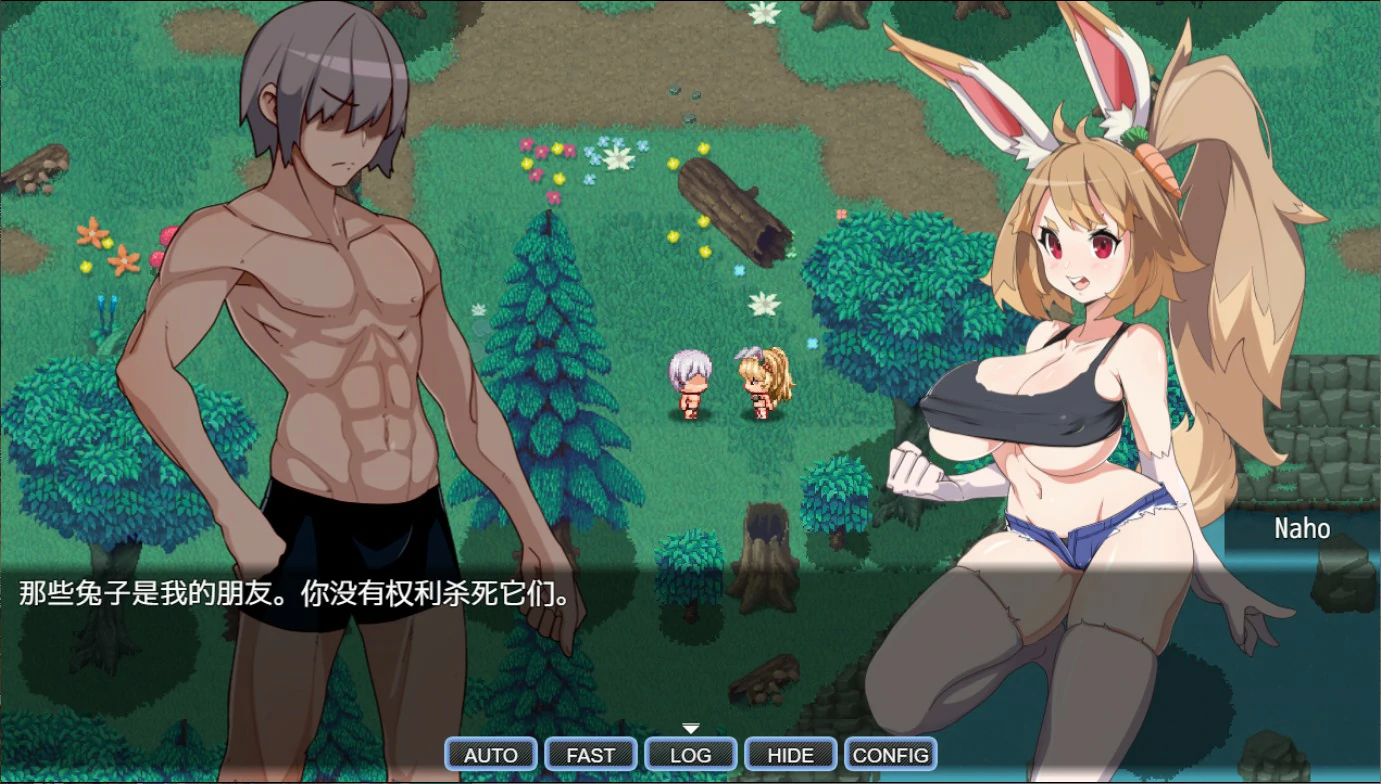 图片[4]-传送门之外：孤岛救赎 v2.4 官方中文版【PC/0.5G】-乐游二次元