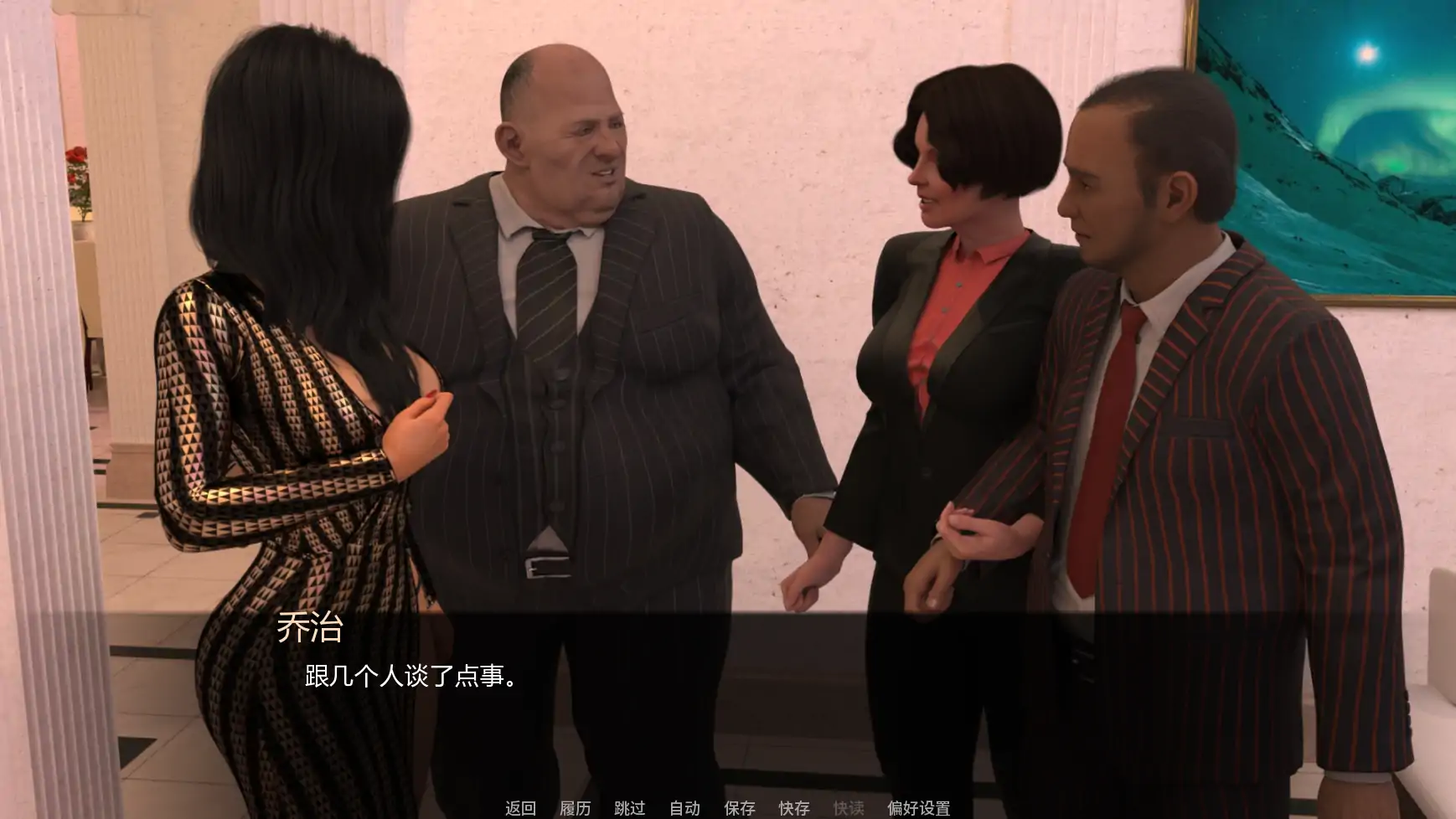 图片[5]-珍妮弗的生活 AI汉化版【PC+安卓/4.28G/更新】-乐游二次元