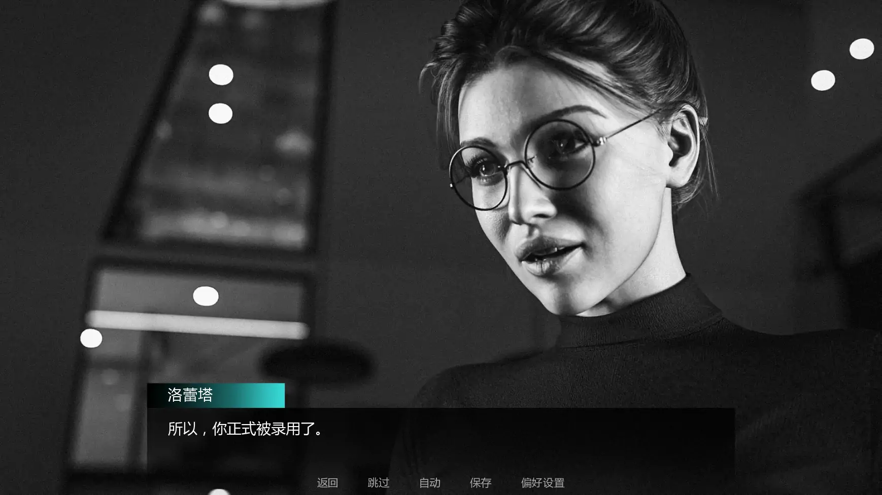 图片[6]-约定的欲望S1v0.2 AI汉化版【PC+安卓/3.65G/更新】-乐游二次元