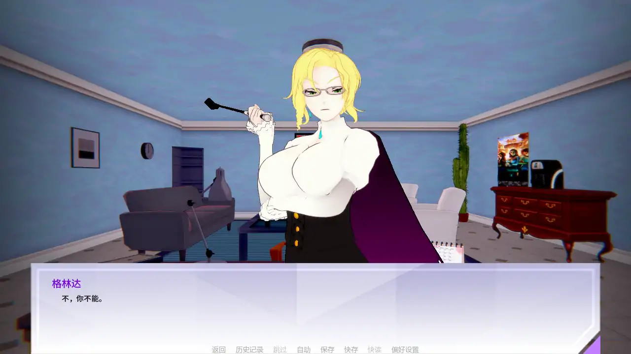 图片[3]-女猎手训练师v0.29 AI汉化版【PC+安卓/3.49G/更新】-乐游二次元