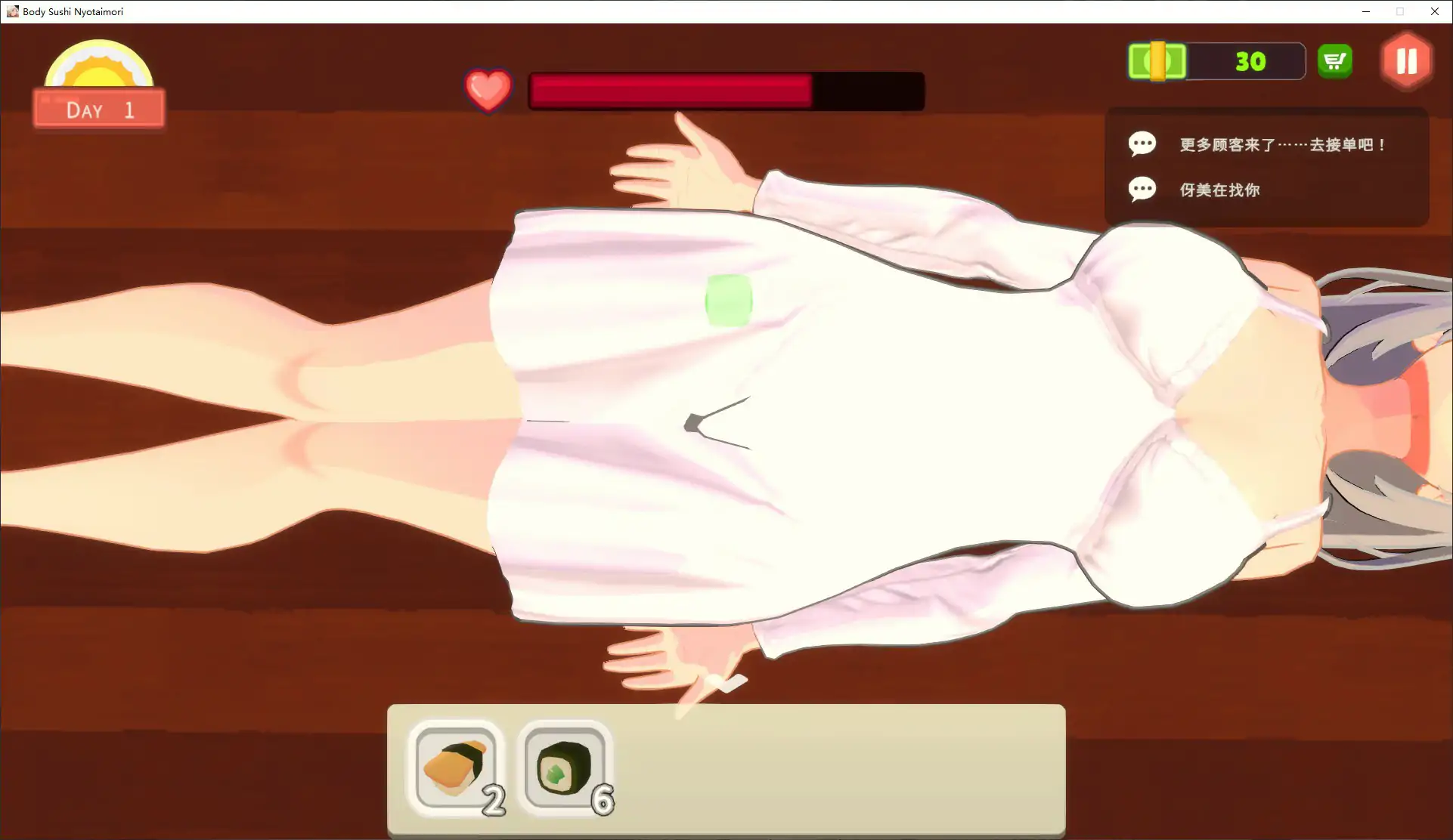 图片[5]-乙女寿司屋 v1.0 官方中文步兵版【PC/3.2G】-乐游二次元
