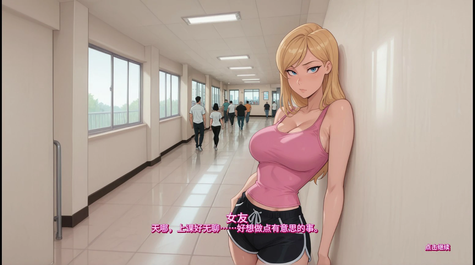 风险投资 v1.0.1 AI汉化版【PC+安卓/3.4G/更新】-乐游二次元