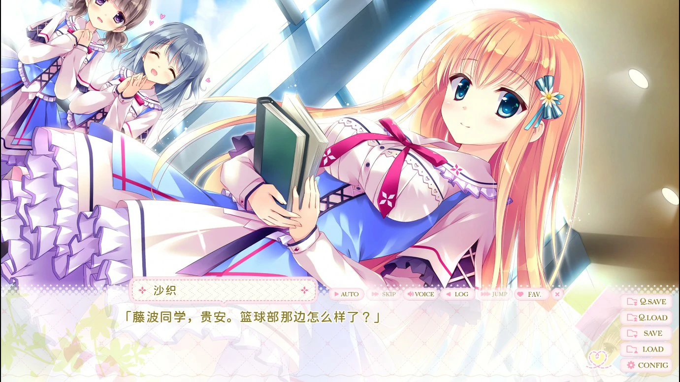 图片[4]-千层恋心 v1.0 官方中文版【PC/3.1G】-乐游二次元