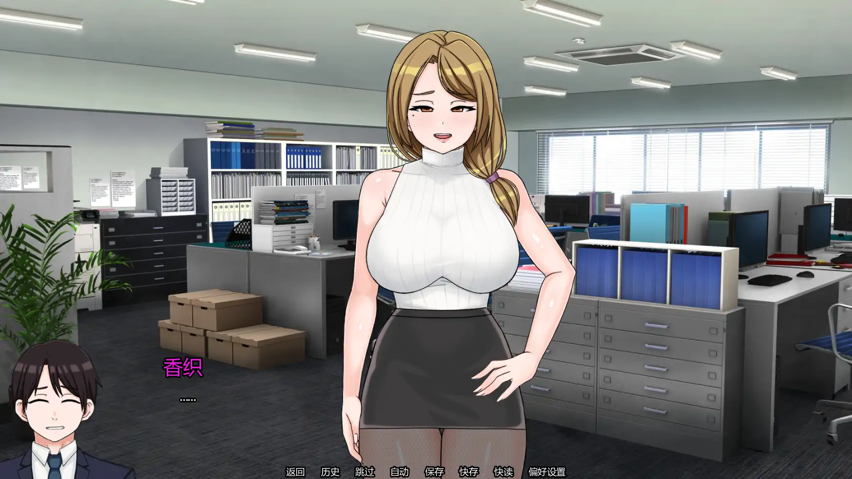 图片[2]-我的献妻幻想v0.5 AI汉化版【PC+安卓/0.81G/更新】-乐游二次元