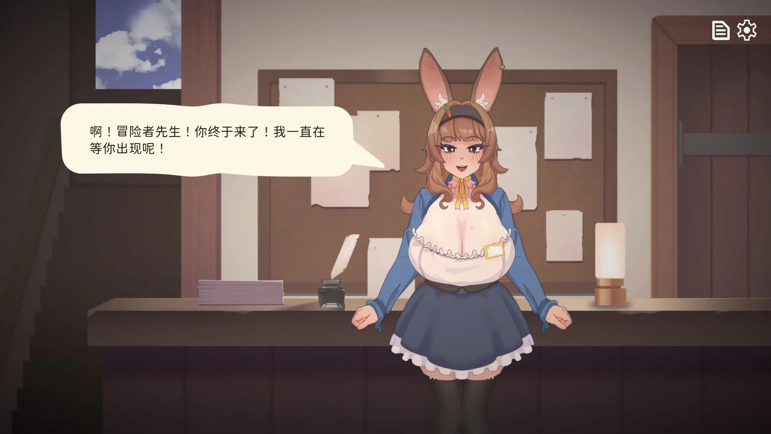 图片[5]-公会前台的兔女郎小姐正为指标烦恼 V1.0 官方中文版【PC/1.2G】-乐游二次元
