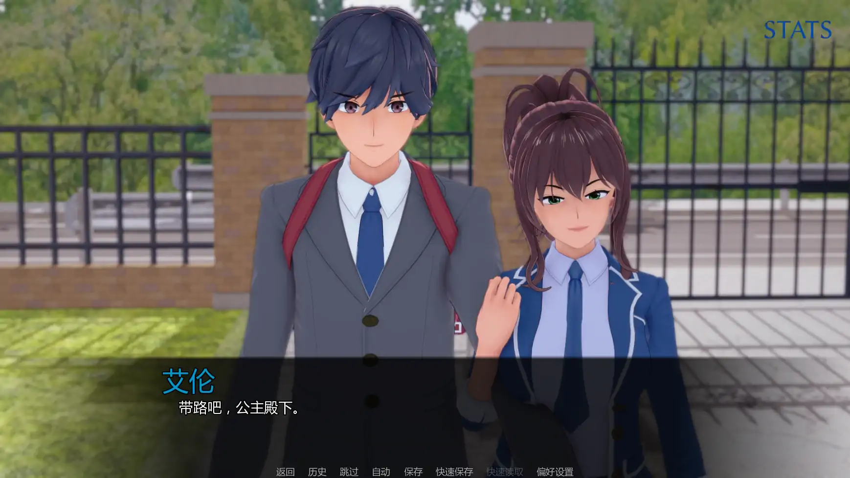 图片[4]-污浊的和谐:魅魔的拥抱v0.7.1 AI汉化版【PC+安卓/2.50G/更新】-乐游二次元