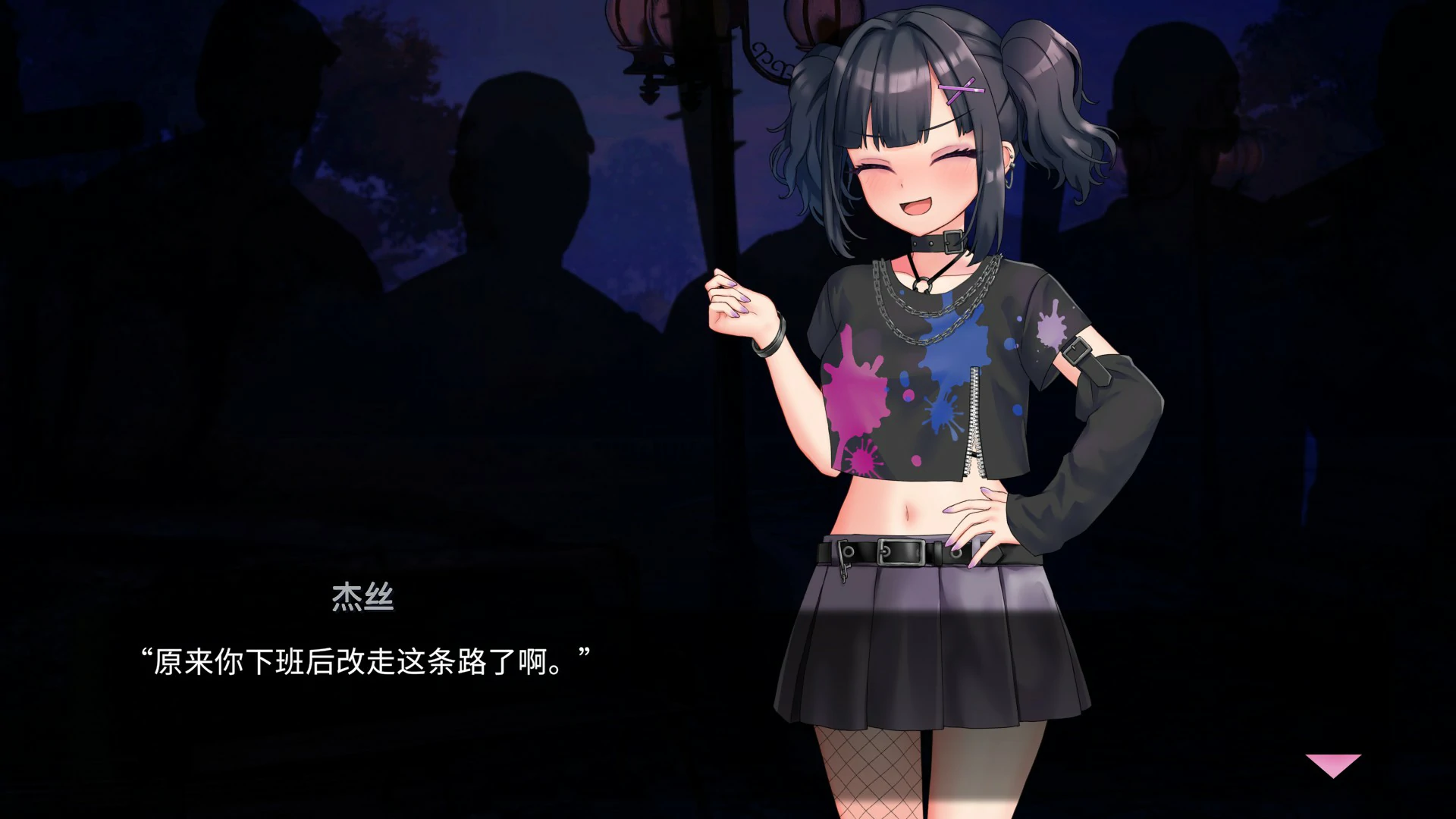 图片[3]-我可爱的恶魔 v1.0 官方中文版【PC/1G】-乐游二次元