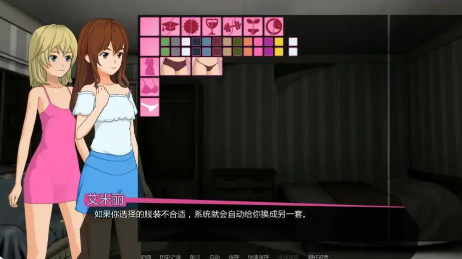 图片[2]-修复者 v0.3.6.34 AI汉化版【PC+安卓/0.7G/更新】-乐游二次元