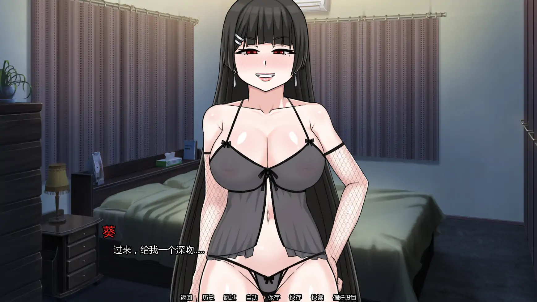 图片[4]-我的献妻幻想v0.5 AI汉化版【PC+安卓/0.81G/更新】-乐游二次元
