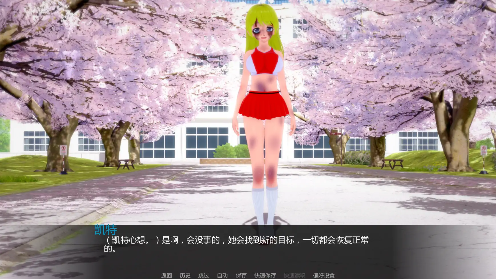 图片[2]-女王霸凌者2恶霸安娜v1.0 AI汉化版【PC+安卓/5.84G/更新】-乐游二次元
