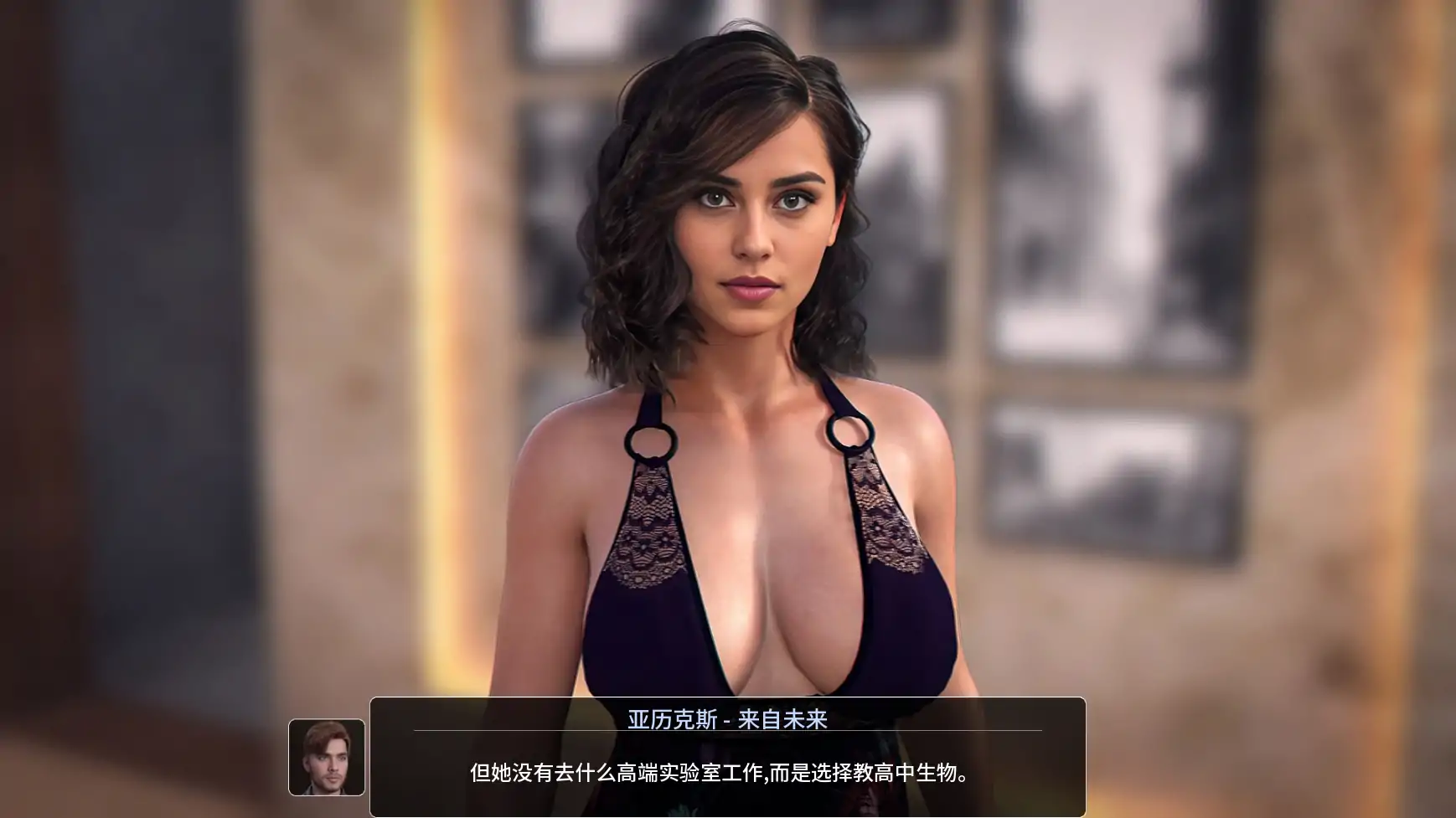 丹王 药丸王v0.36 AI汉化版【PC+安卓/6.60G/更新】-乐游二次元