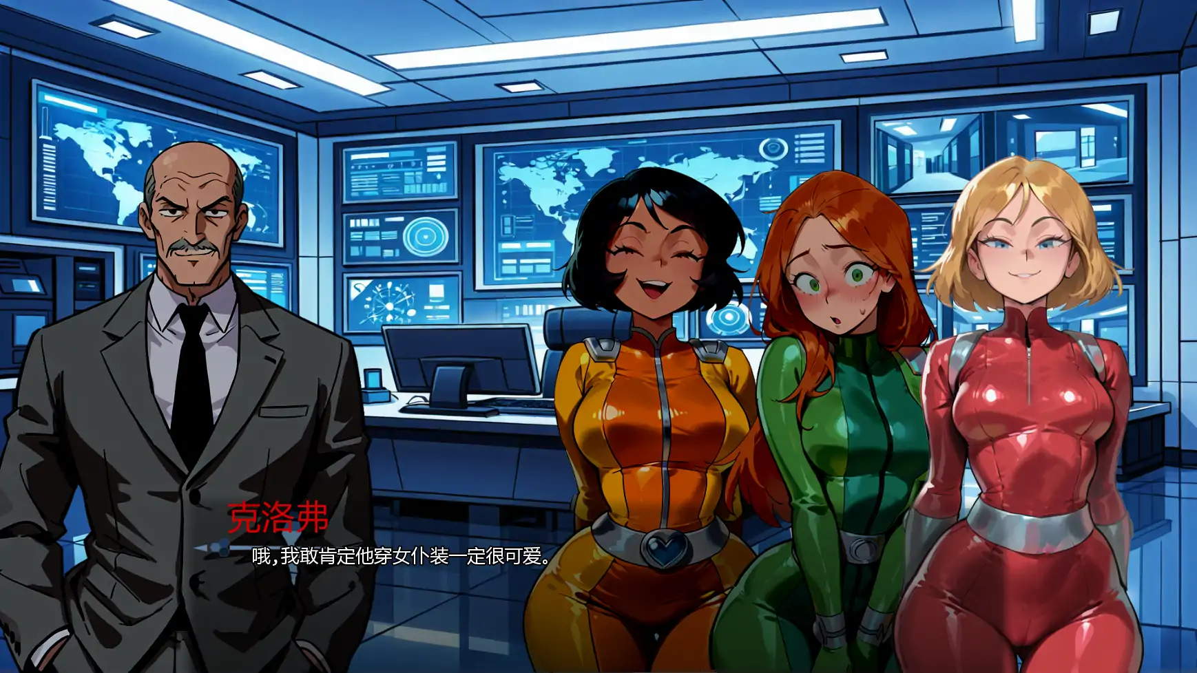 图片[2]-女间谍历险记v0.3 AI汉化版【PC+安卓/1.69G/更新】-乐游二次元