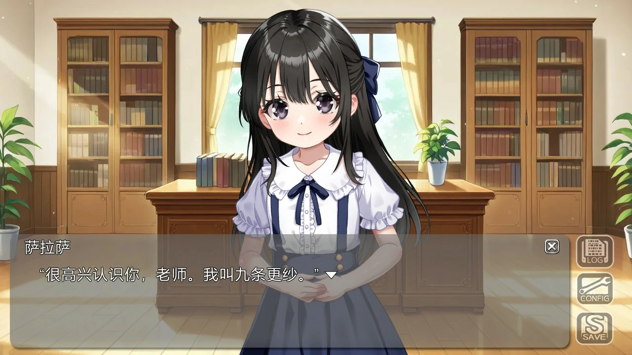 图片[2]-性教育的培训师 ～一位优雅的受虐狂年轻女子～v1.0 官方中文版【PC/0.7G】-乐游二次元