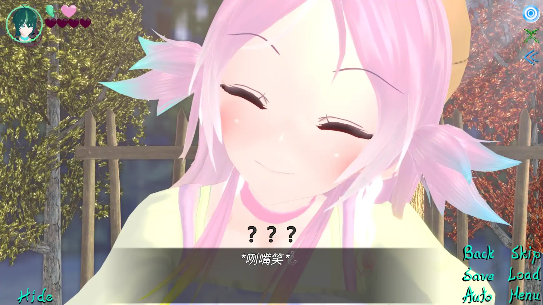 图片[4]-异世界的守护者Ch.1Pt.1 AI汉化版【PC+安卓/3.38G/更新】-乐游二次元