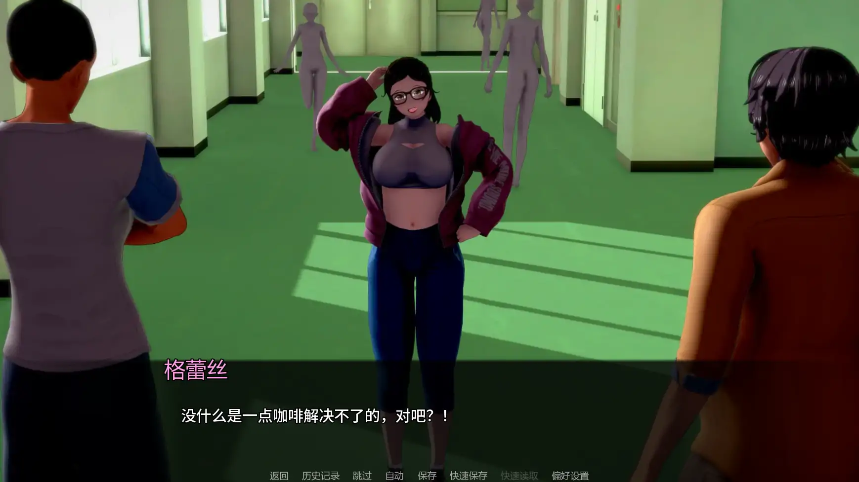 图片[3]-黑帮派对v0.2.3 AI汉化版【PC+安卓/2.45G/更新】-乐游二次元