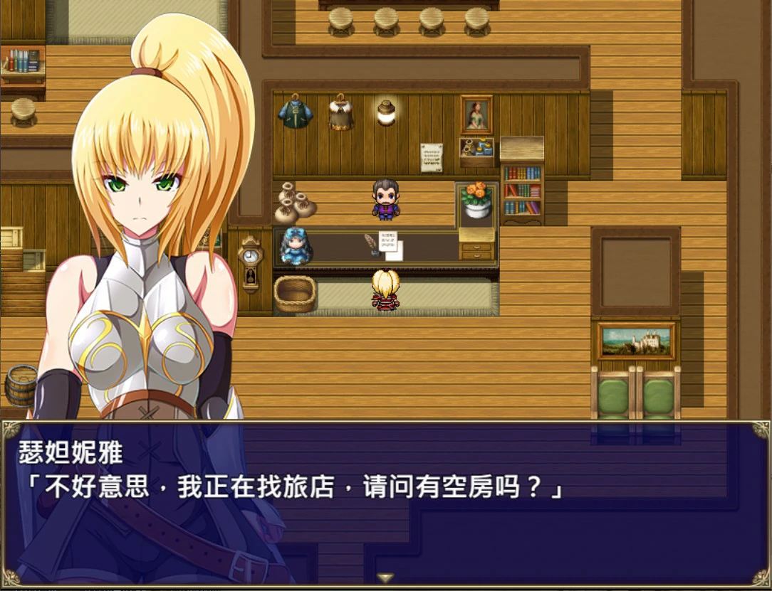 图片[3]-王国骑士瑟妲妮雅与下流的欲望 v1.0 官方中文版【PC/0.5G】-乐游二次元