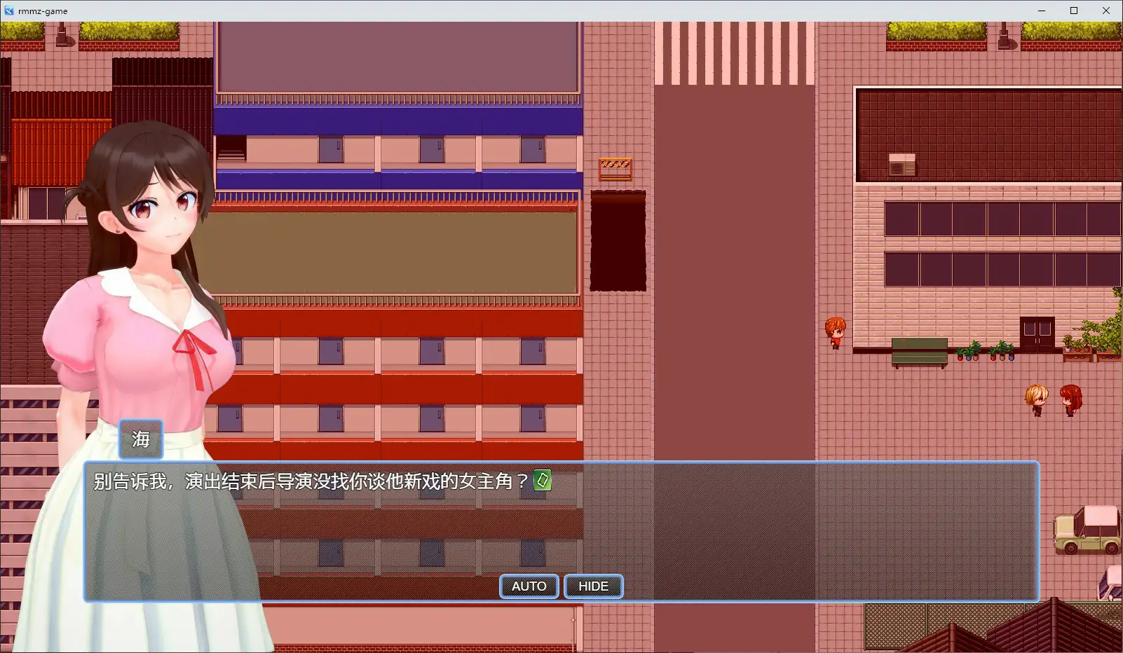 图片[2]-NTR 租借女友V0.6 官方中文步兵版【PC/2G】-乐游二次元
