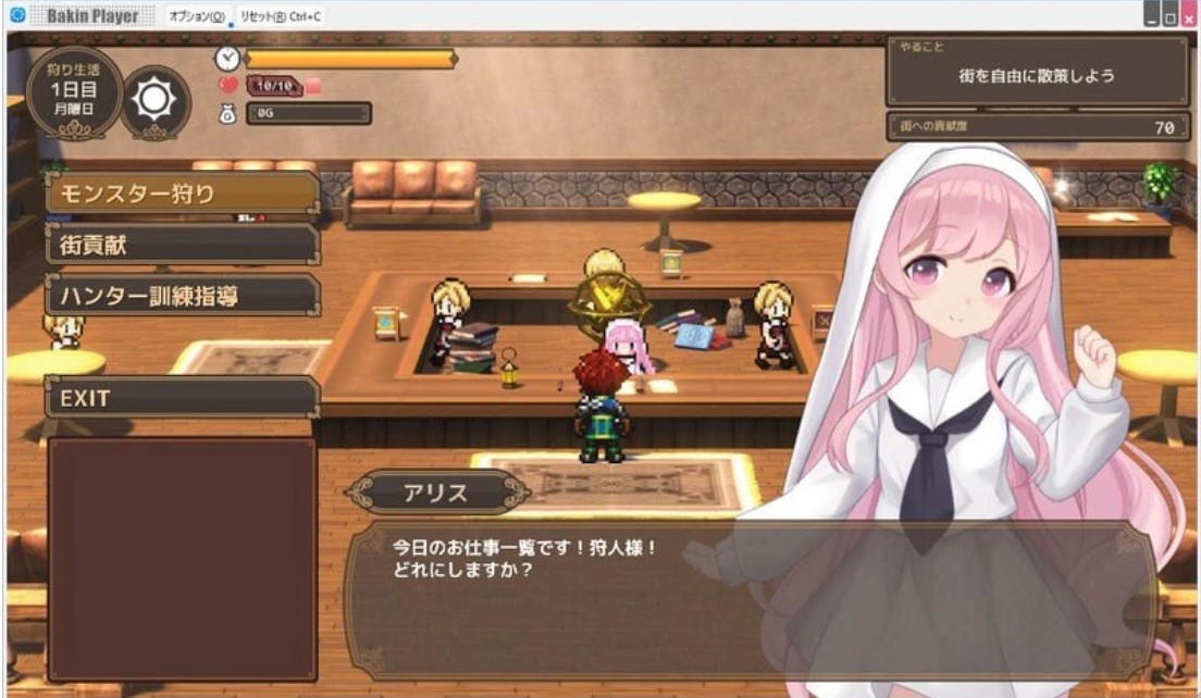 图片[4]-阿克梅西亚～后宫怀孕猎人生活～〜 v1.1.0 AI汉化【PC/2.1G/新作】-乐游二次元