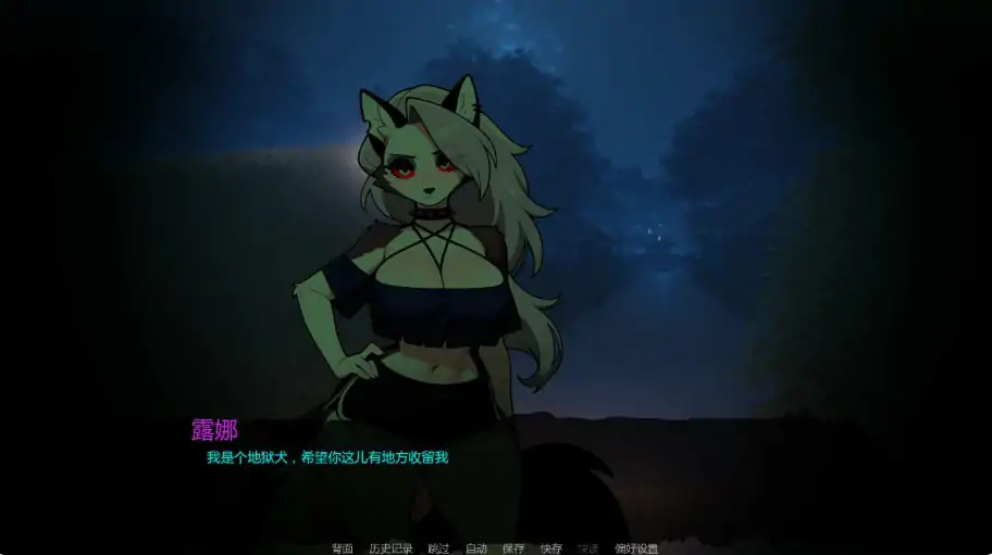 图片[3]-没错，我是福瑞控 v0.2.7 AI汉化版【PC+安卓/0.9G/更新】-乐游二次元