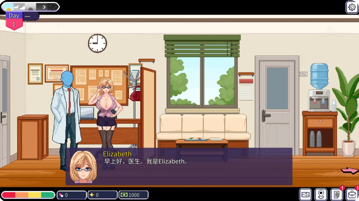 图片[3]-按摩师传说：隐秘遗产 V0.3.0 官方中文版【PC+安卓/0.5G】-乐游二次元