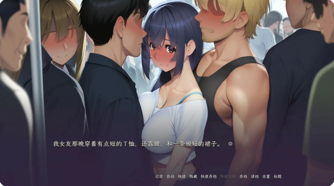 泥中之莲 v0.1.2 官方中文步兵版【PC/0.5G】-乐游二次元