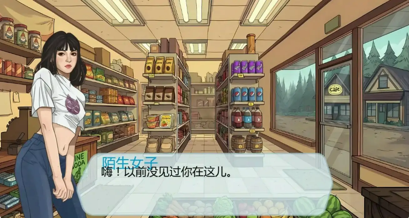 图片[3]-贞洁瀑布 v0.7.1 AI汉化版【PC+安卓/0.6G/更新】-乐游二次元