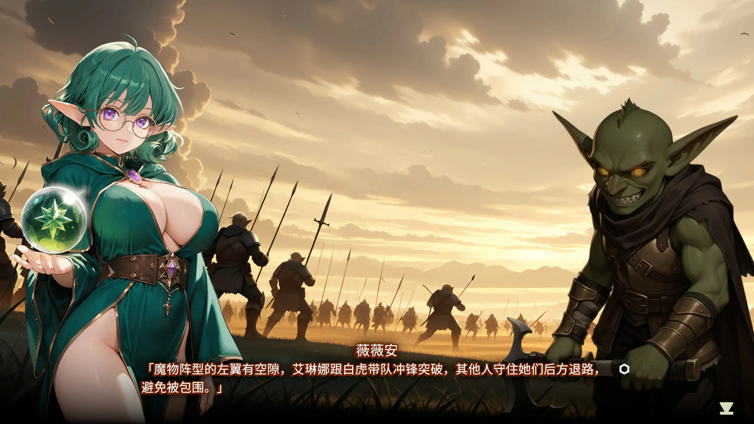 图片[5]-索莉亚魔爪 逃离魅魔之夜 v1.06 官方中文版【PC/1.2G】-乐游二次元