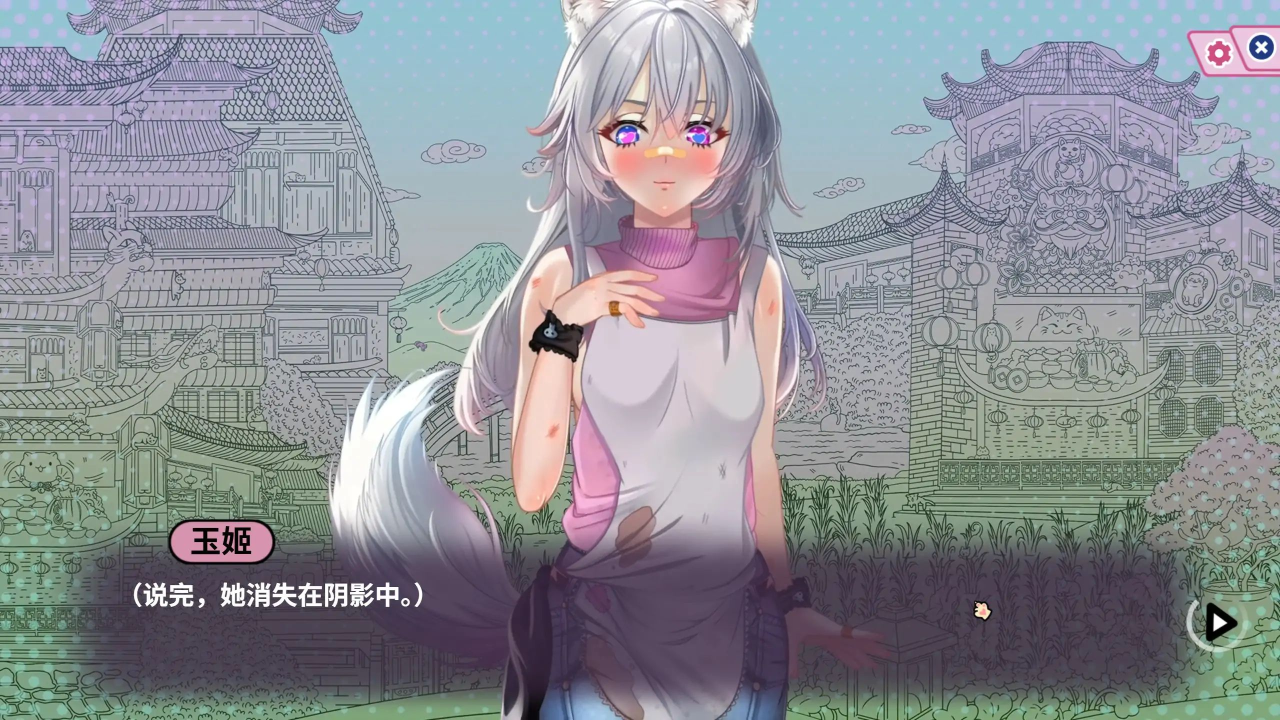图片[3]-猫娘百科：寻找她的小尾巴 1.0 官方中文步兵版【PC/2.7G】-乐游二次元