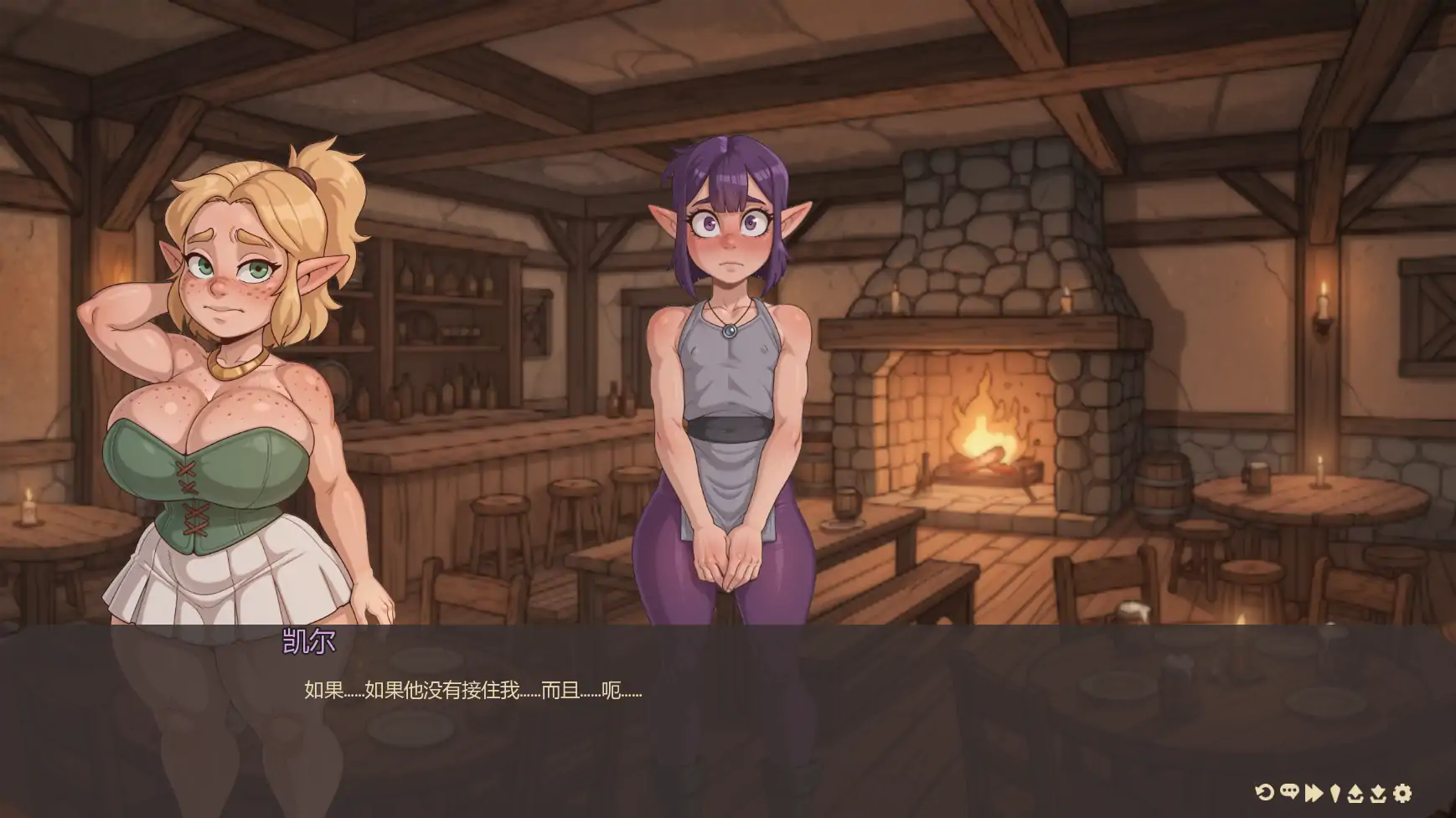 图片[2]-巨刃厨神刀v0.17 AI汉化版【PC+安卓/2.56G/更新】-乐游二次元