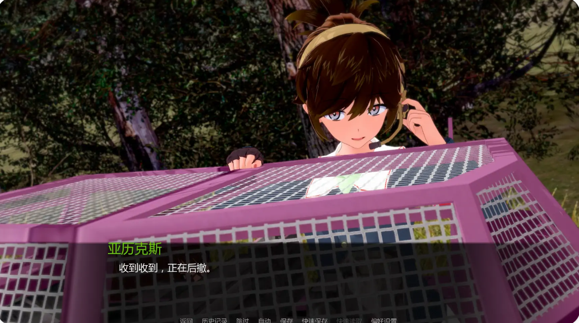图片[2]-少女与战车Panzussy篇剧场版 v0.15 AI汉化版【PC+安卓/4.02G/更新】-乐游二次元