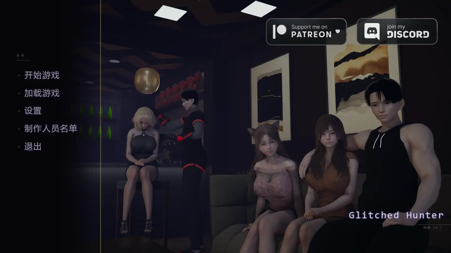 系统猎人v0.2 AI汉化版【PC+安卓/1.25G/更新】-乐游二次元