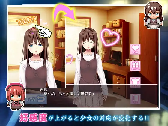 雨后少女 V1.01 AI汉化【PC+安卓/970M/更新】-乐游二次元