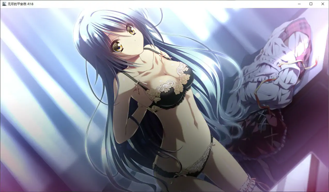 无尽的平安夜 v1.0 官方中文版【PC/9.6G】-乐游二次元