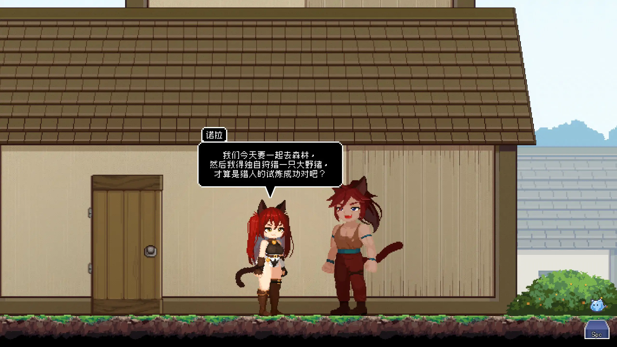 图片[4]-猫与地下城 v1.2.34 官方中文版【PC/11.5G】-乐游二次元