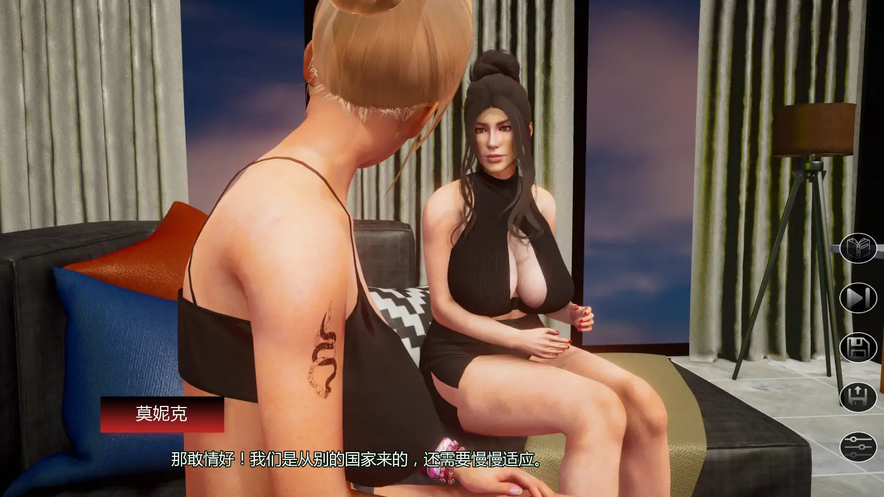 索姆尼亚湾的故事V1.0 AI汉化版【PC+安卓/2.52G/更新】-乐游二次元