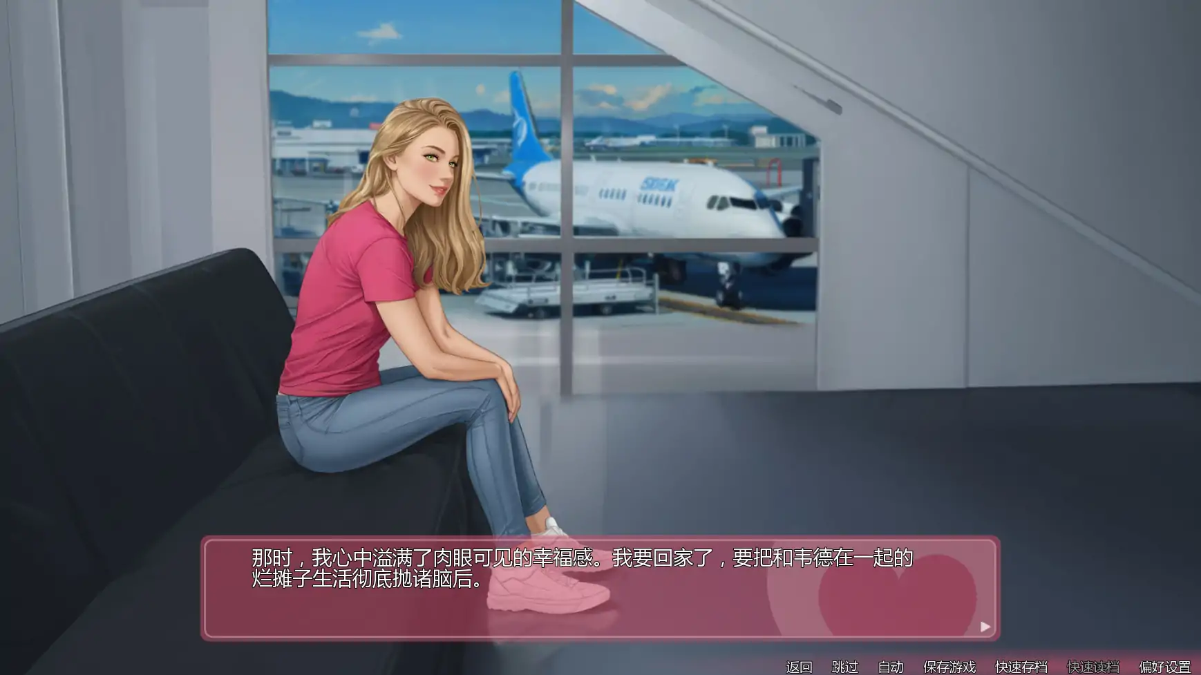 图片[4]-辛迪的日记 Ch.v1.4.5 AI汉化版【PC+安卓/2.50G/更新】-乐游二次元