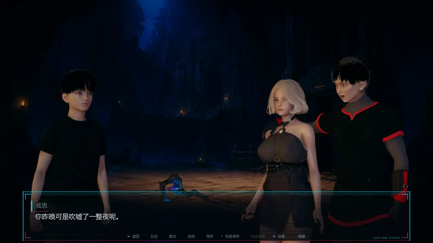 图片[2]-系统猎人v0.2 AI汉化版【PC+安卓/1.25G/更新】-乐游二次元