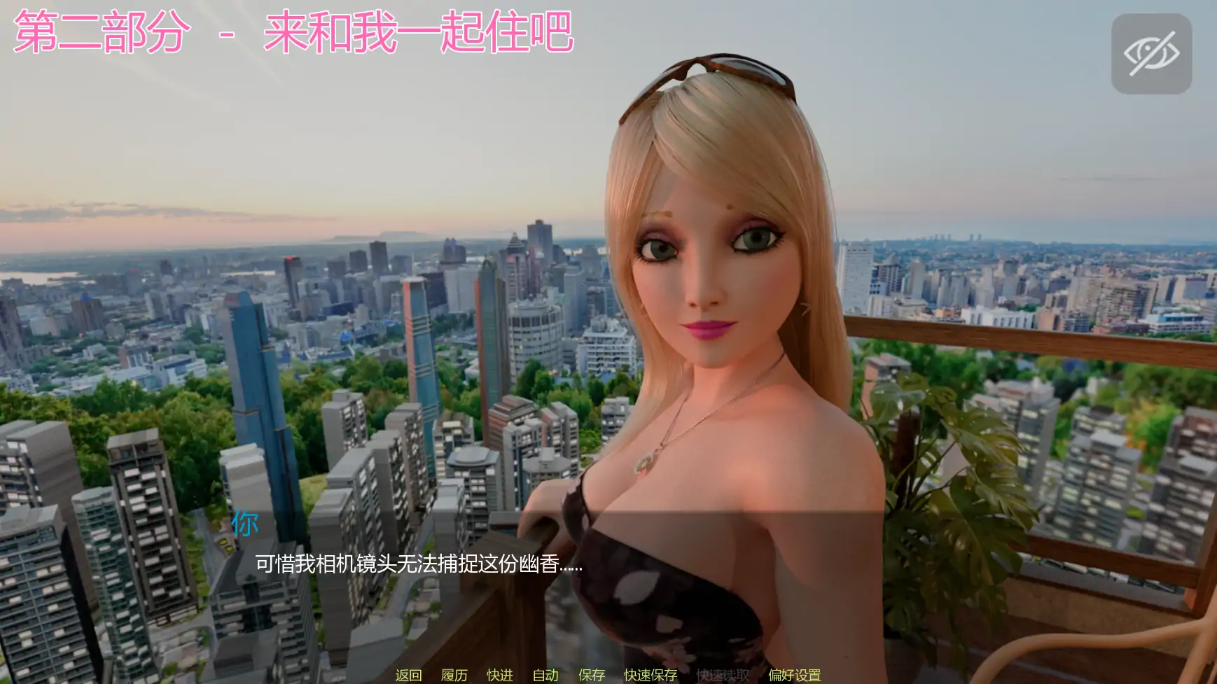 图片[4]-完美十分女孩v0.4 AI汉化版【PC+安卓/1.31G/更新】-乐游二次元