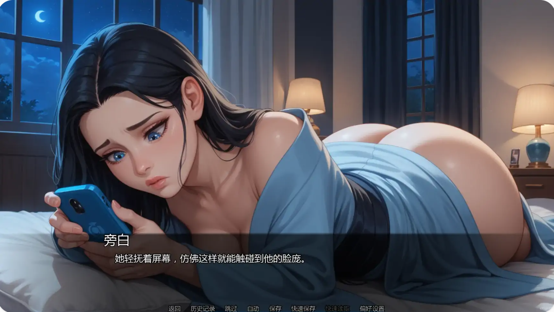 图片[4]-隐藏文件Ch.11v11.5 AI汉化版【PC+安卓/2.54G/更新】-乐游二次元