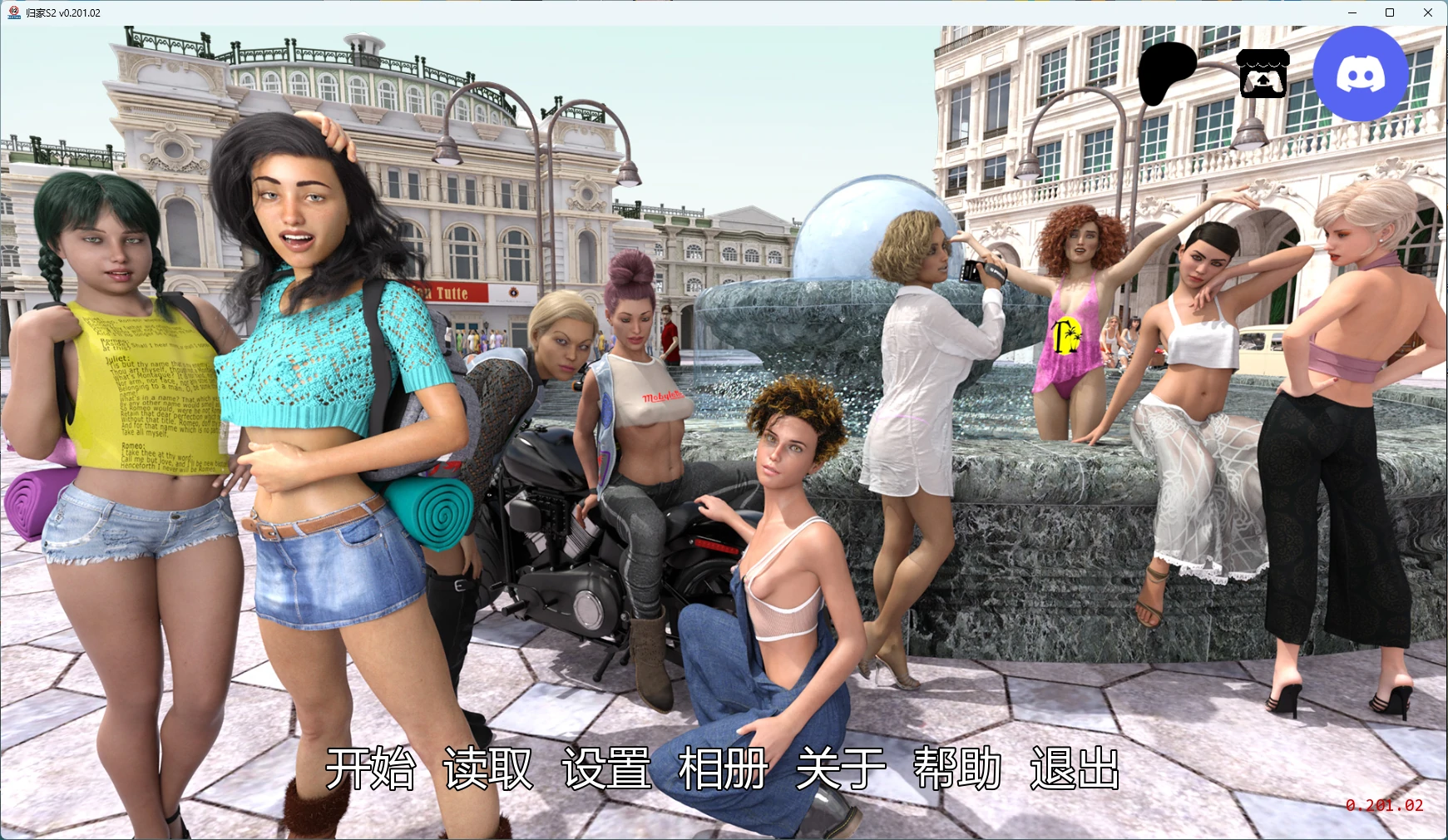 图片[2]-归家S2 v0.201.02 AI汉化版【PC/908M/更新】-乐游二次元