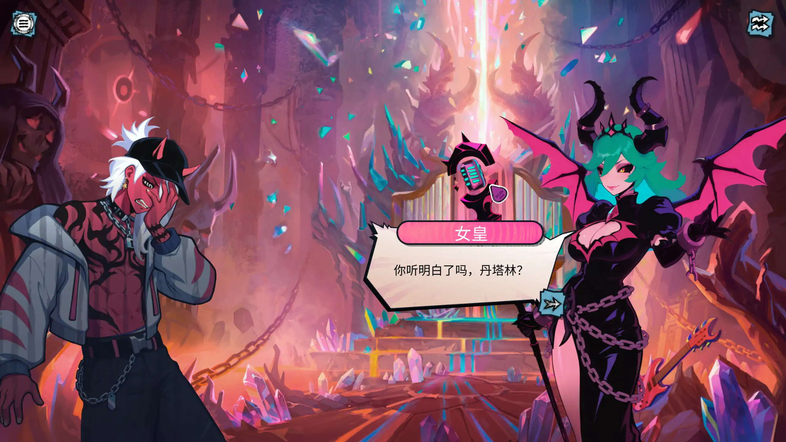 图片[3]-瑟瑟偶像退魔团 V1.0 官方中文步兵版【PC/1.8G】-乐游二次元