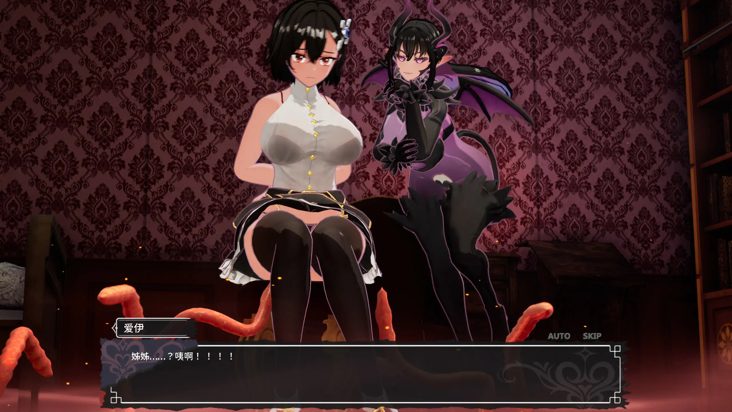 图片[4]-魅魔的梦魇V1.2.13 官方中文版【PC/2.9G】-乐游二次元