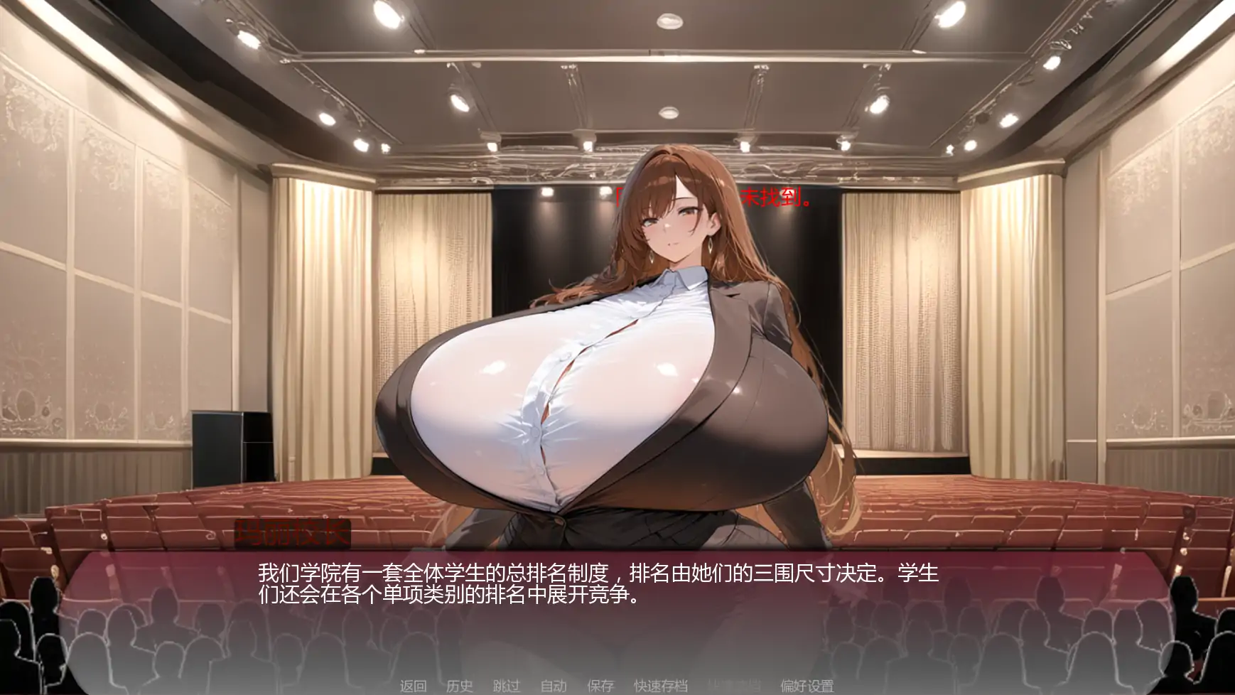 图片[3]-弯弯镇v0.8.1 AI汉化版【PC+安卓/2.40G/更新】-乐游二次元