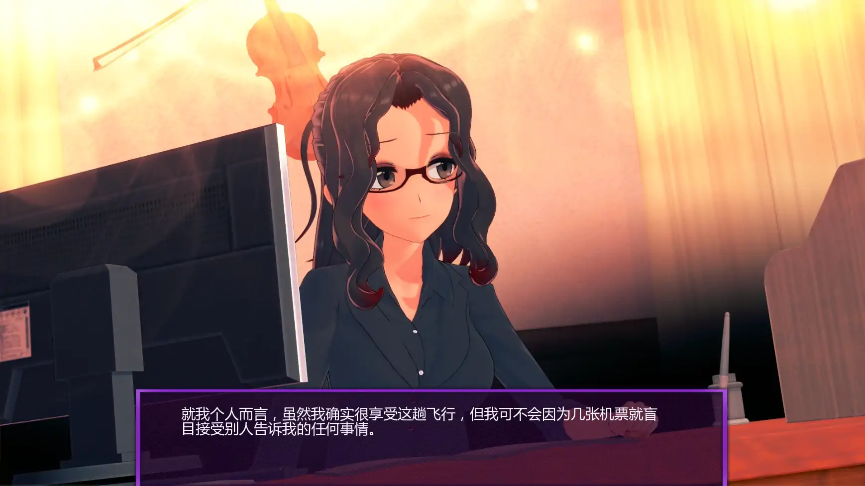 图片[4]-欢迎加入友谊俱乐部!v0.18 AI汉化版【PC+安卓/4.42G/更新】-乐游二次元