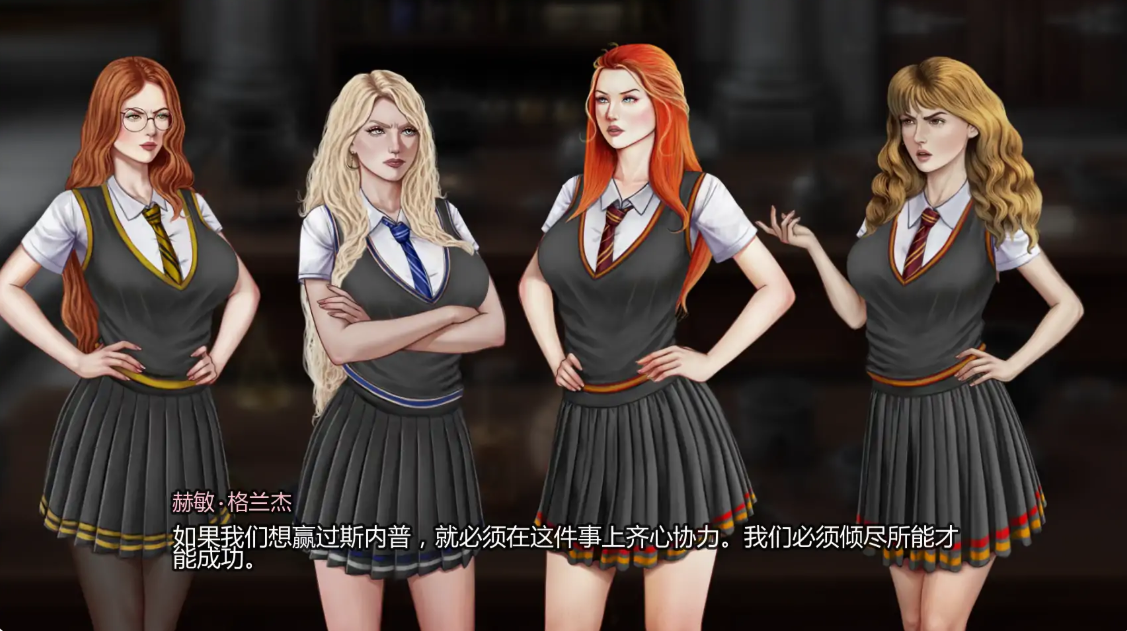 图片[2]-特殊女巫 v0.1 AI汉化版【PC+安卓/2.21G/更新】-乐游二次元